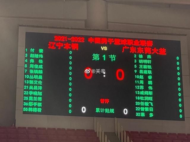 在线国产伦理一区